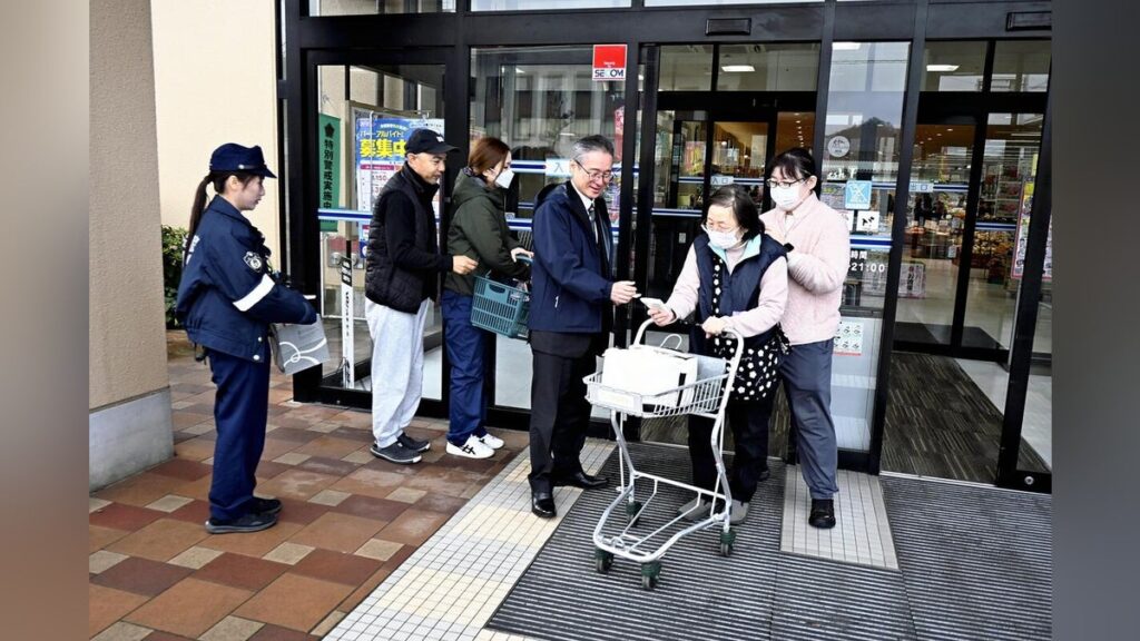 京都府 綾部市 味方町 野田康子 さん 未解決の主婦殺人事件29年 情報提供呼びかけ…刑事「あらゆる手法駆使して捜査続けて」 : 読売新聞 京都府 綾部市 味方町 野田康子 さん 未解決の主婦殺人事件29年 情報提供呼びかけ…刑事「あらゆる手法駆使して捜査続けて」 : 読売新聞