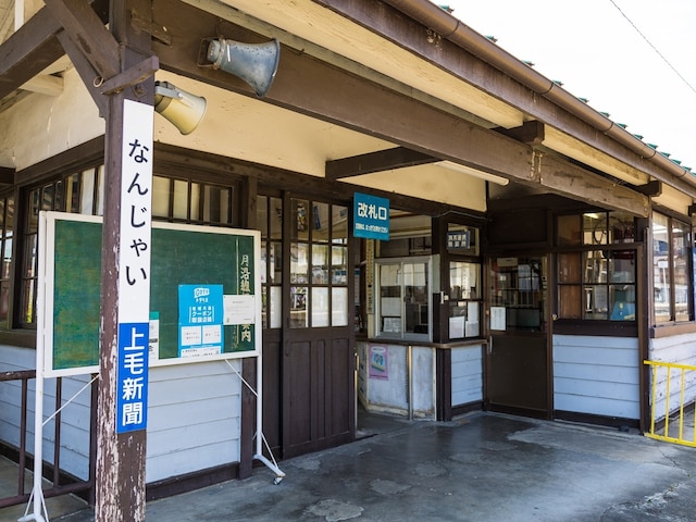 読むのが難しいと思う「群馬県の駅」ランキング! 2位「南蛇井」を抑えた1位は?【2026年調査】(All About NEWS)|dメニューニュース(NTTドコモ) 読むのが難しいと思う「群馬県の駅」ランキング! 2位「南蛇井」を抑えた1位は?【2026年調査】
