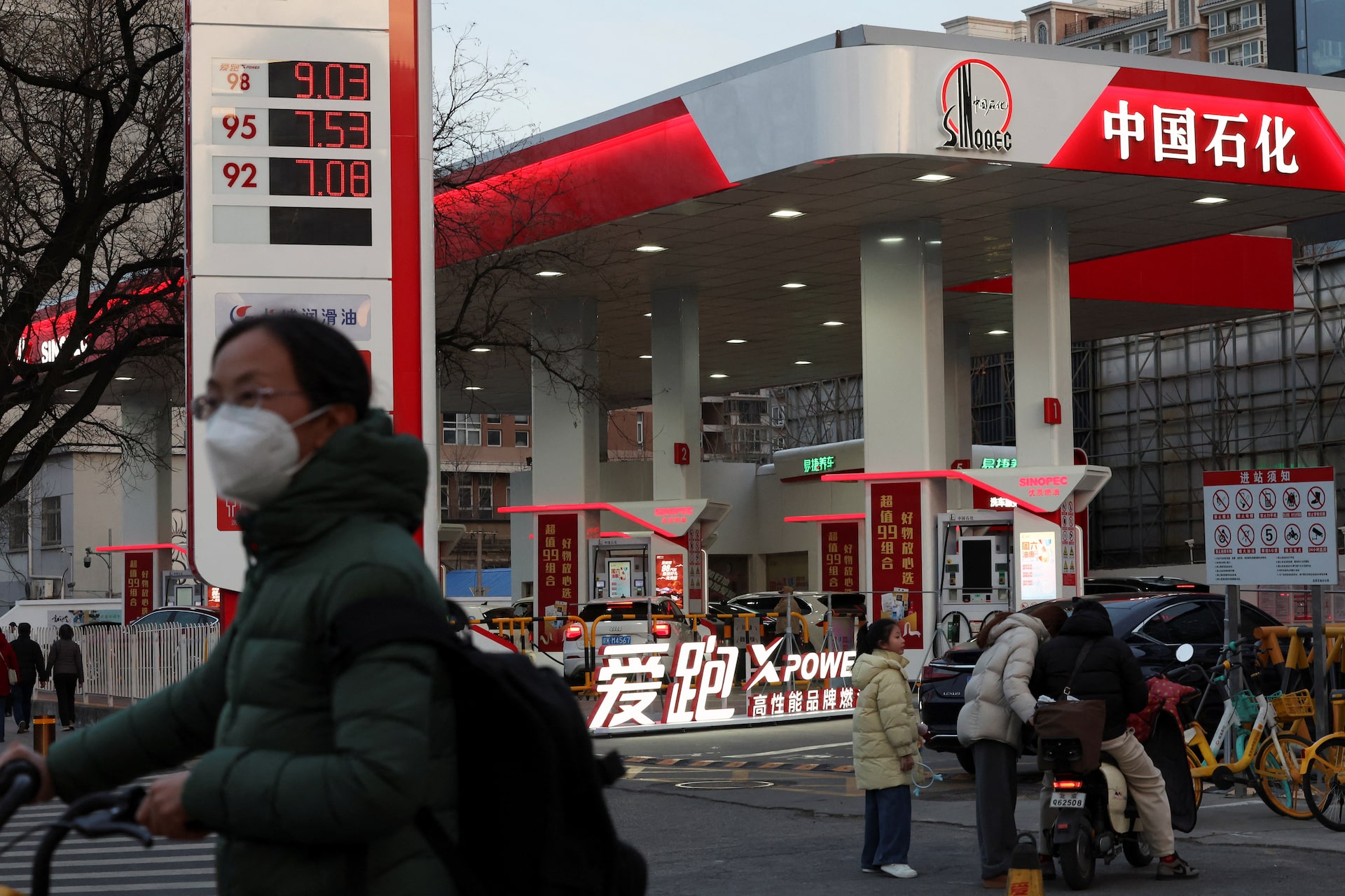 中国石油大手、ロシア産調達再開を模索　米国の制裁猶予を活用