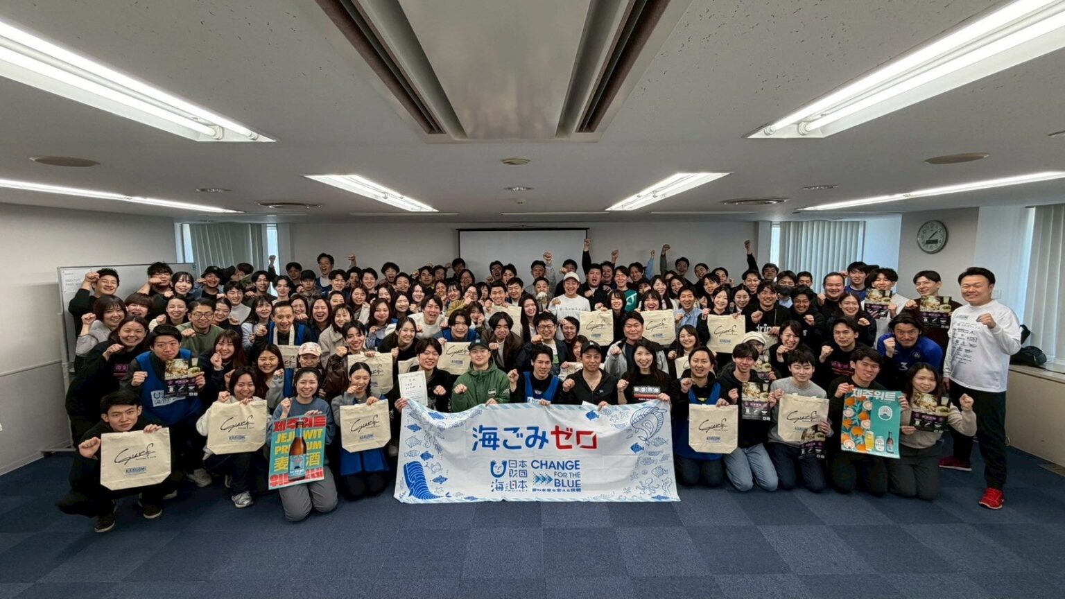 『eスポGOMI with LIDEAL Aomori in 品川区五反田』を開催しました！過去最多40チーム120人の頂点に輝いたのは「NO.19」チーム！