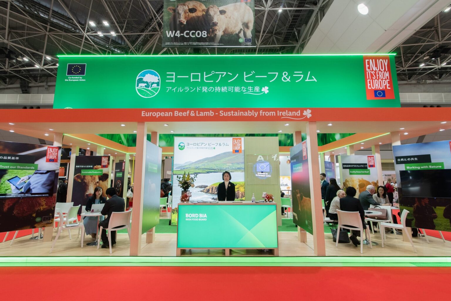 アイルランド政府食糧庁Bord Bia（ボード・ビア）と欧州連合（EU）による共同出資キャンペーン「ヨーロピアンビーフ＆ラム アイルランド発の持続可能な生産」始動 | アイルランド政府食糧庁（ボード・ビア）のプレスリリース