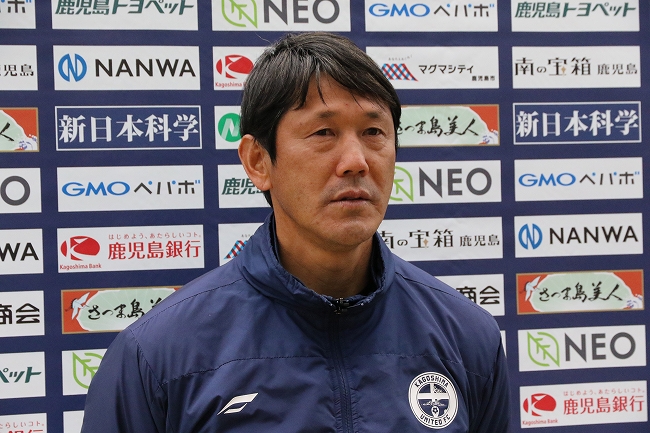 【3/18《鹿児島ユナイテッドFC》トレーニングレポート&村主監督会見コメント】 : KAGOSHIMA SOCCER MAGAZINE“カゴサカ☆” 【3/18《鹿児島ユナイテッドFC》トレーニングレポート&村主監督会見コメント】 : KAGOSHIMA SOCCER MAGAZINE“カゴサカ☆”