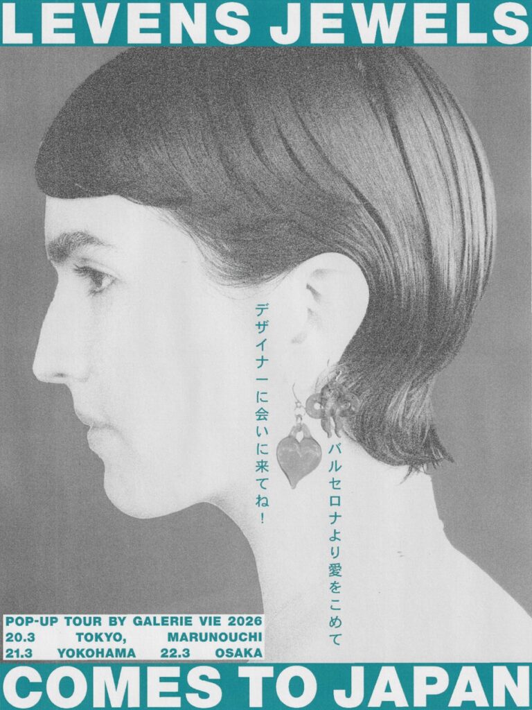 スペイン発ジュエリーブランド〈 LEVENS JEWELS（レヴェンス ジュエルズ）〉のデザイナーが初来日 ギャルリー・ヴィーにて在店イベントを開催