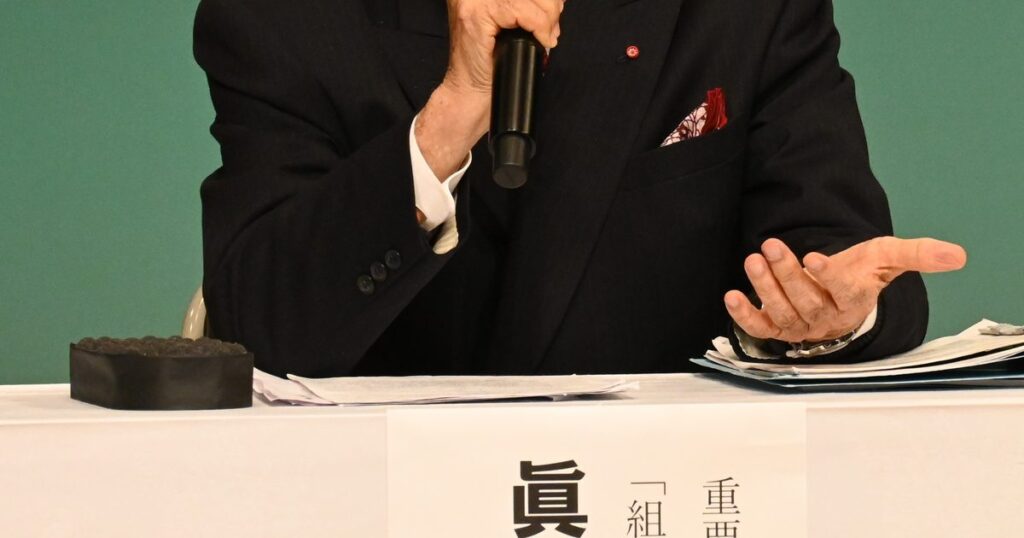 創作組踊の課題探る　ＡＰＣＮ沖縄がシンポ開催