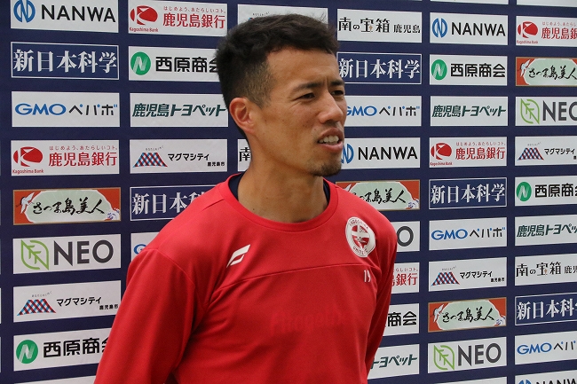 【《鹿児島ユナイテッドFC》トレーニング後会見コメント 稲葉 修土選手⚽️「複数得点をしたい。その精度をしっかり高められるようにみんなで取り組みたい」】 : KAGOSHIMA SOCCER MAGAZINE“カゴサカ☆” 【《鹿児島ユナイテッドFC》トレーニング後会見コメント 稲葉 修土選手⚽️「複数得点をしたい。その精度をしっかり高められるようにみんなで取り組みたい」】 : KAGOSHIMA SOCCER MAGAZINE“カゴサカ☆”