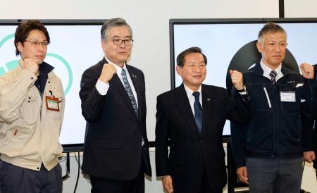 公務員ハンターの連帯強化 長野の２市、協議会設立 | 全国のニュース | 福井新聞ONLINE