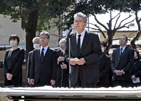 雪崩事故遺族「胸苦しく今も涙」 栃木・那須、９年を前に追悼式 | 全国のニュース | 福井新聞ONLINE