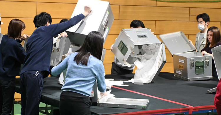 逗子市議選、投票率は過去最低４７・８６％ 深夜まで開票作業 逗子市議会議員選挙 | カナロコ by 神奈川新聞