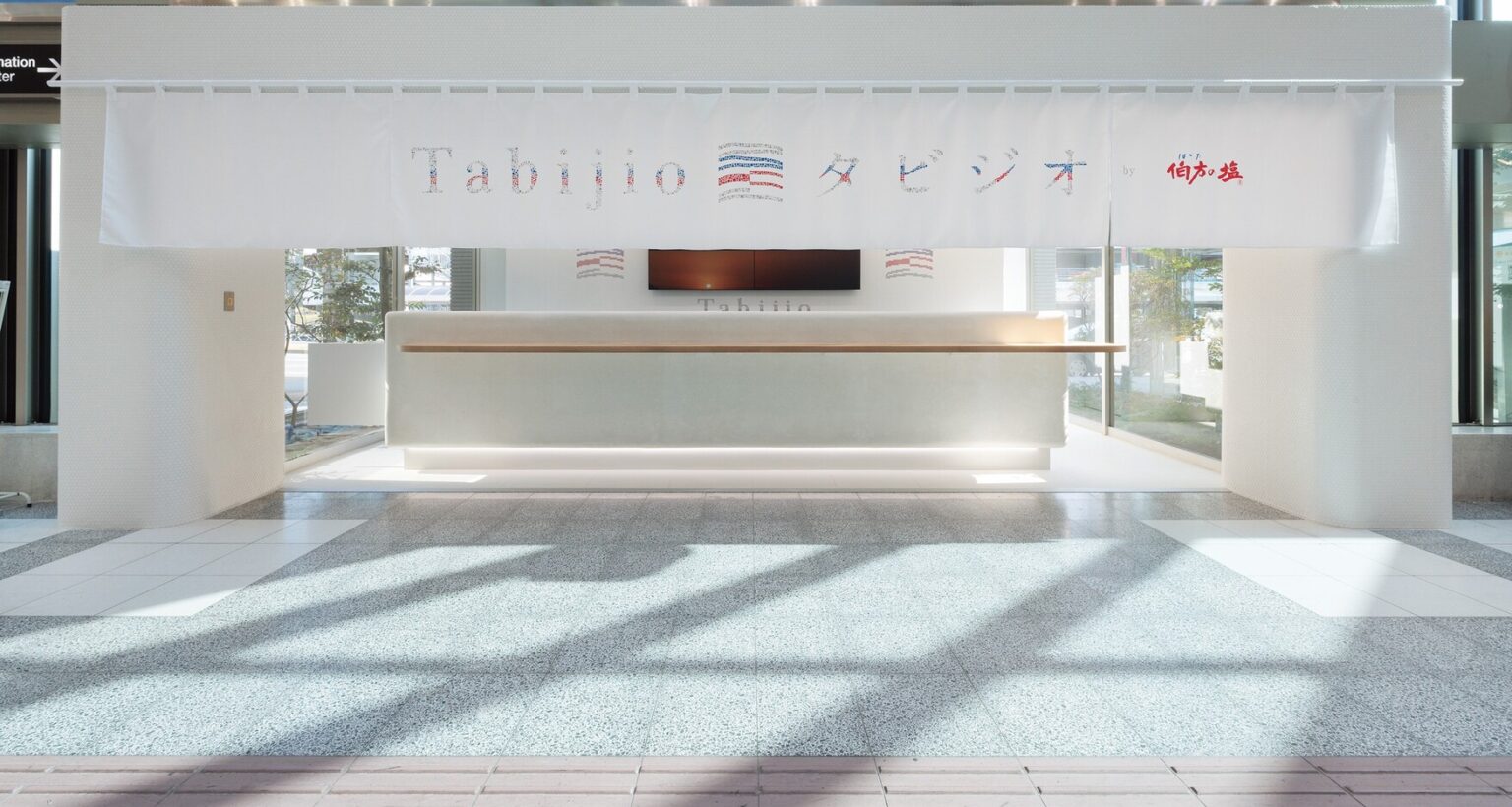 伯方塩業、松山空港に初の飲食店「Tabijio by 伯方の塩」。塩おでんや塩ビールを提供 - トラベル Watch