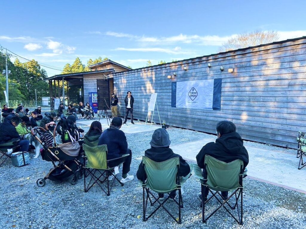 山梨・西湖で「ドッグトレーニングキャンプ『褒めトレ 実践講座』」 - 富士山経済新聞