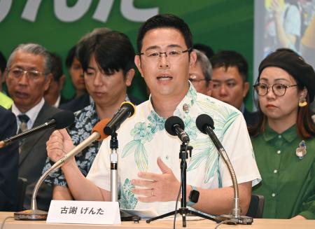元那覇副市長が知事選出馬 沖縄、９月１３日投開票 | 全国のニュース | 福井新聞ONLINE