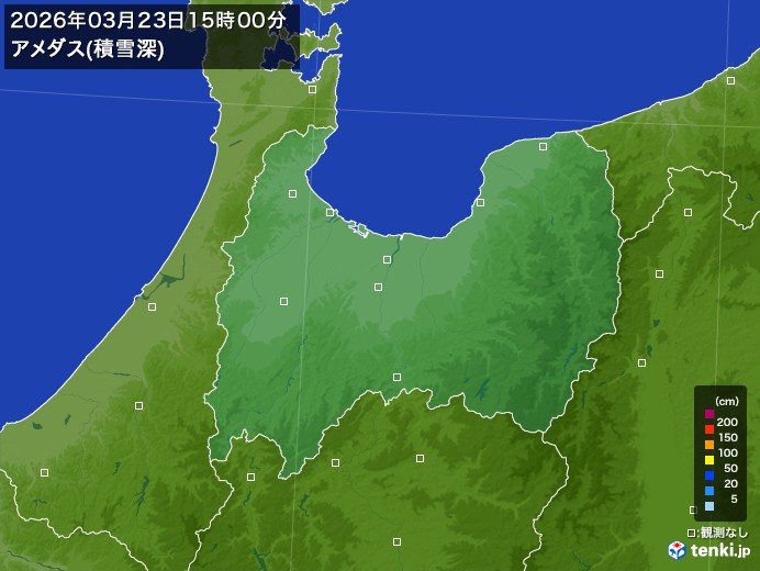 富山県の過去のアメダス実況(2026年03月23日)(積雪深) - 日本気象協会 tenki.jp