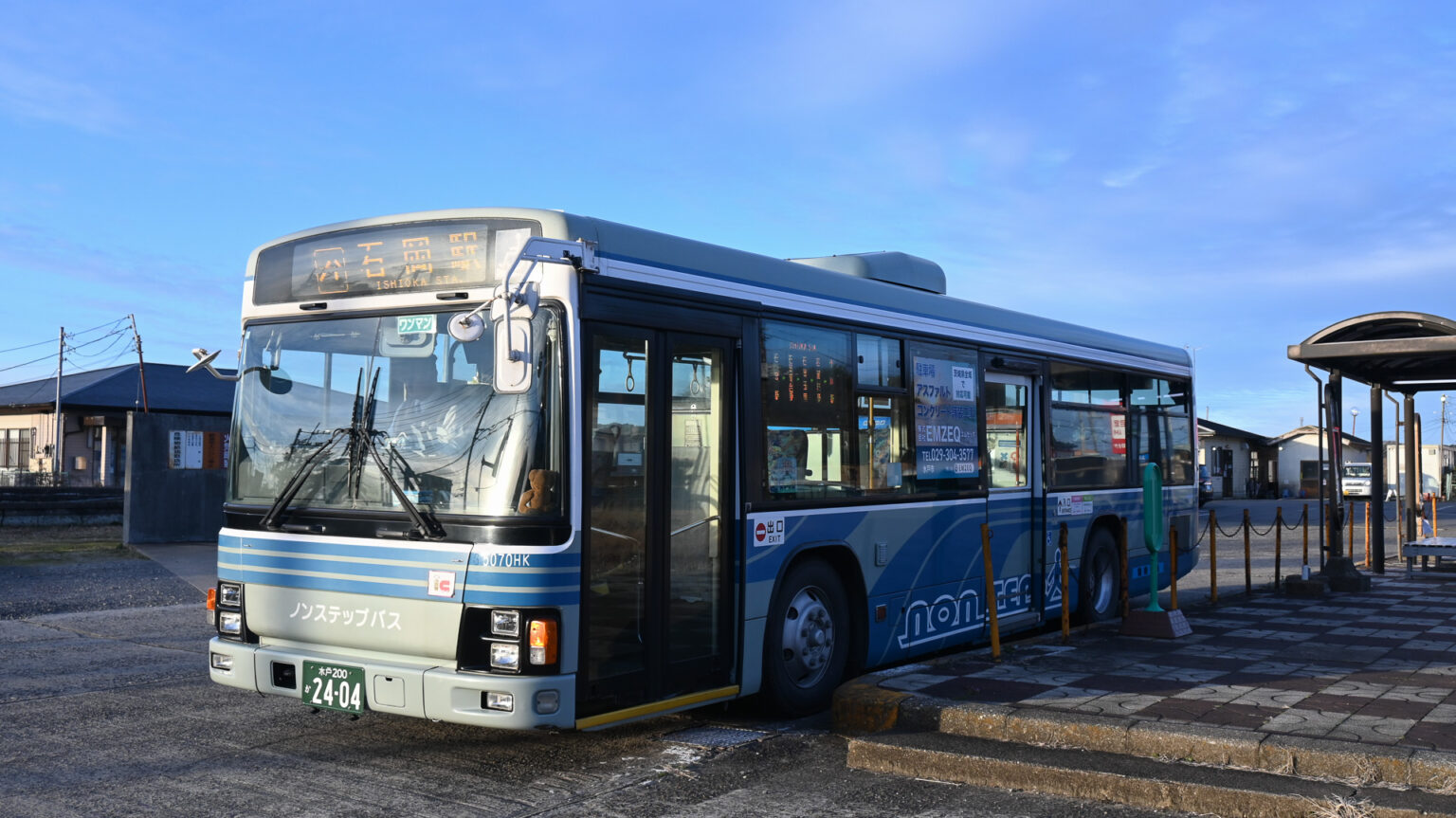 鉄道代替バスも根こそぎ廃止。茨城県鉾田市、なぜ「3路線・バス停49か所」が消えゆく? – トラベル Watch 鉄道代替バスも根こそぎ廃止。茨城県鉾田市、なぜ「3路線・バス停49か所」が消えゆく? - トラベル Watch