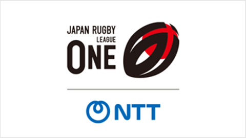 三重ホンダヒート ベン・ポルトリッジ選手のプレーに対する追加的処分について | 【公式】ジャパンラグビー リーグワン ニュース 三重ホンダヒート ベン・ポルトリッジ選手のプレーに対する追加的処分について | 【公式】ジャパンラグビー リーグワン ニュース