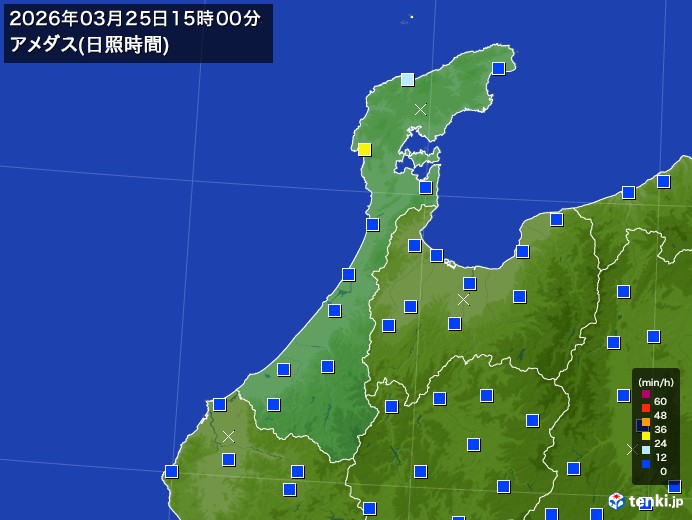 石川県の過去のアメダス実況(2026年03月25日)(日照時間) – 日本気象協会 tenki.jp 石川県の過去のアメダス実況(2026年03月25日)(日照時間) - 日本気象協会 tenki.jp