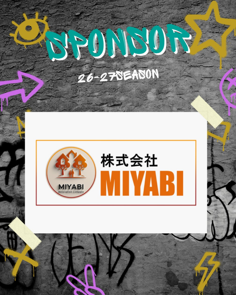 【千葉県八千代市】3x3プロバスケットボールチーム YACHIYO FLAGs、株式会社MIYABIとスポンサー契約を締結 〜地域密着型プロチームとして、企業とともに未来を創る〜 | 株式会社KoKoKaRaのプレスリリース