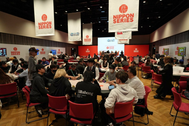 「競技ポーカー」の全国大会「ニッポンシリーズ ゴー カゴシマ」初開催　鹿児島市