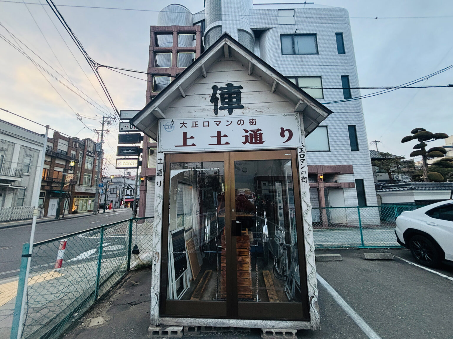 【ボーカリスト琴音の音楽旅】春の始まりに長野県松本へ! 北アルプスに名物グルメ、レトロな街を堪能 – トラベル Watch 【ボーカリスト琴音の音楽旅】春の始まりに長野県松本へ! 北アルプスに名物グルメ、レトロな街を堪能 - トラベル Watch