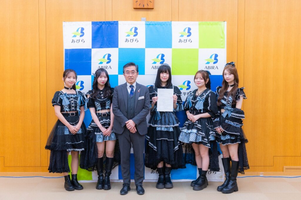 タイトル未定、〈A Villa idol festival HOKKAIDO 2026〉開催発表 - News