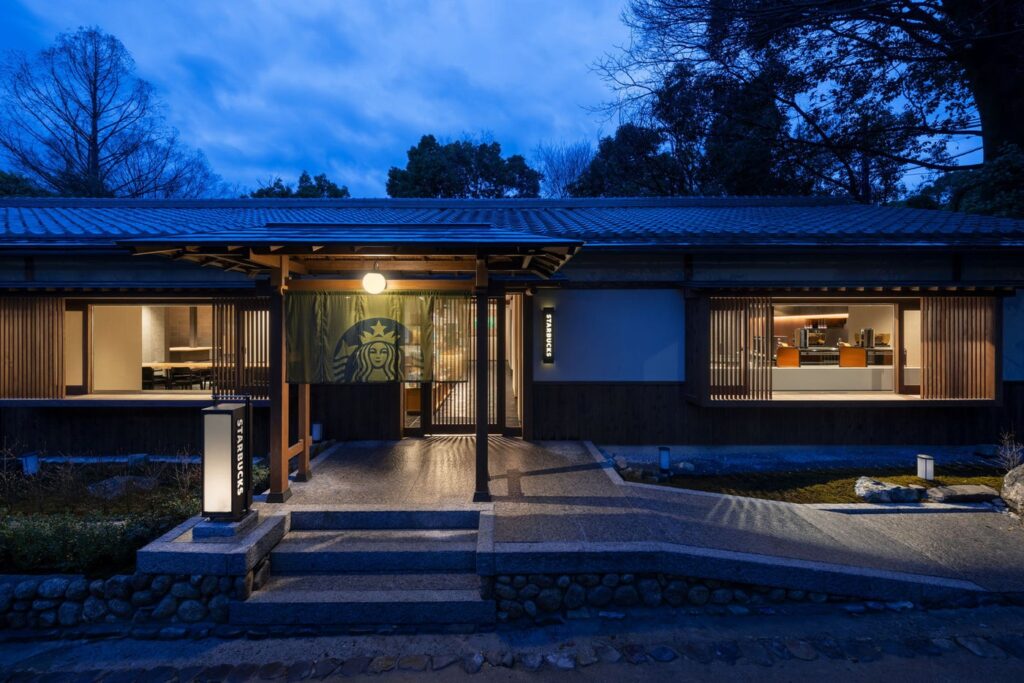 京都・円山公園にスタバ出店 日本家屋を再生したリラックス空間＆縁起物チャームにも注目 - 女子旅プレス