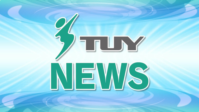 新庄市と山形市で火災相次ぐ 乾燥する県内 火の取り扱いに注意(山形)(テレビユー山形)|dメニューニュース(NTTドコモ) 新庄市と山形市で火災相次ぐ 乾燥する県内 火の取り扱いに注意(山形)