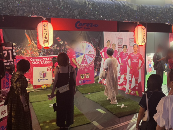 「関西コレクション 2026 S/S」にセレッソ大阪特設ブースを出展！ | セレッソ大阪オフィシャルウェブサイト