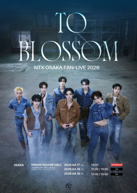 「NTX」、4月大阪にて「NTX OSAKA FAN-LIVE 2026 TO BLOSSOM」3日間開催決定！初日はFREE SHOWCASEを実施