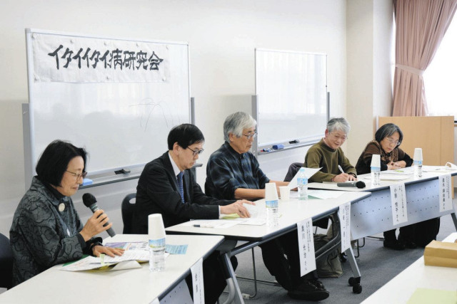 イタイイタイ病 分野超え学ぶ　富山でシンポ パネリスト意見交換