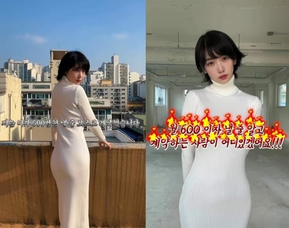 韓国俳優が語る不動産投資の現実…「40億ウォン」ビル購入後に空室増で苦境　写真枚　国際ニュース：AFPBB News