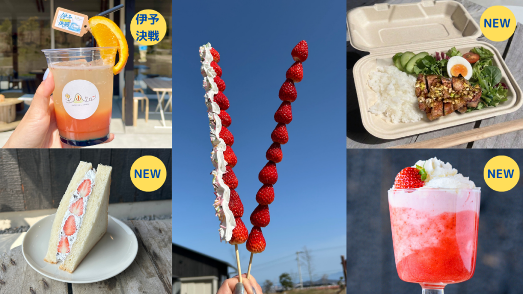 別タブ指定のアイコン