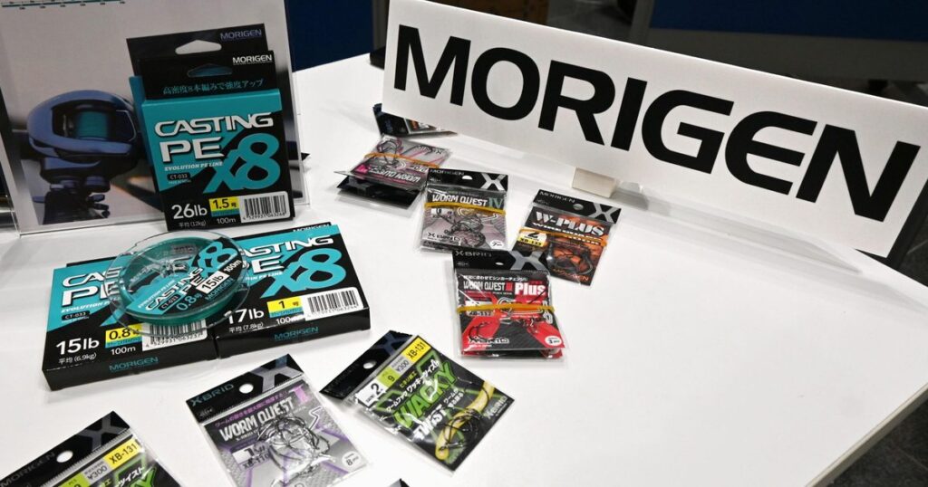 日本製釣り具　中国で人気　輸出額６年で３倍超