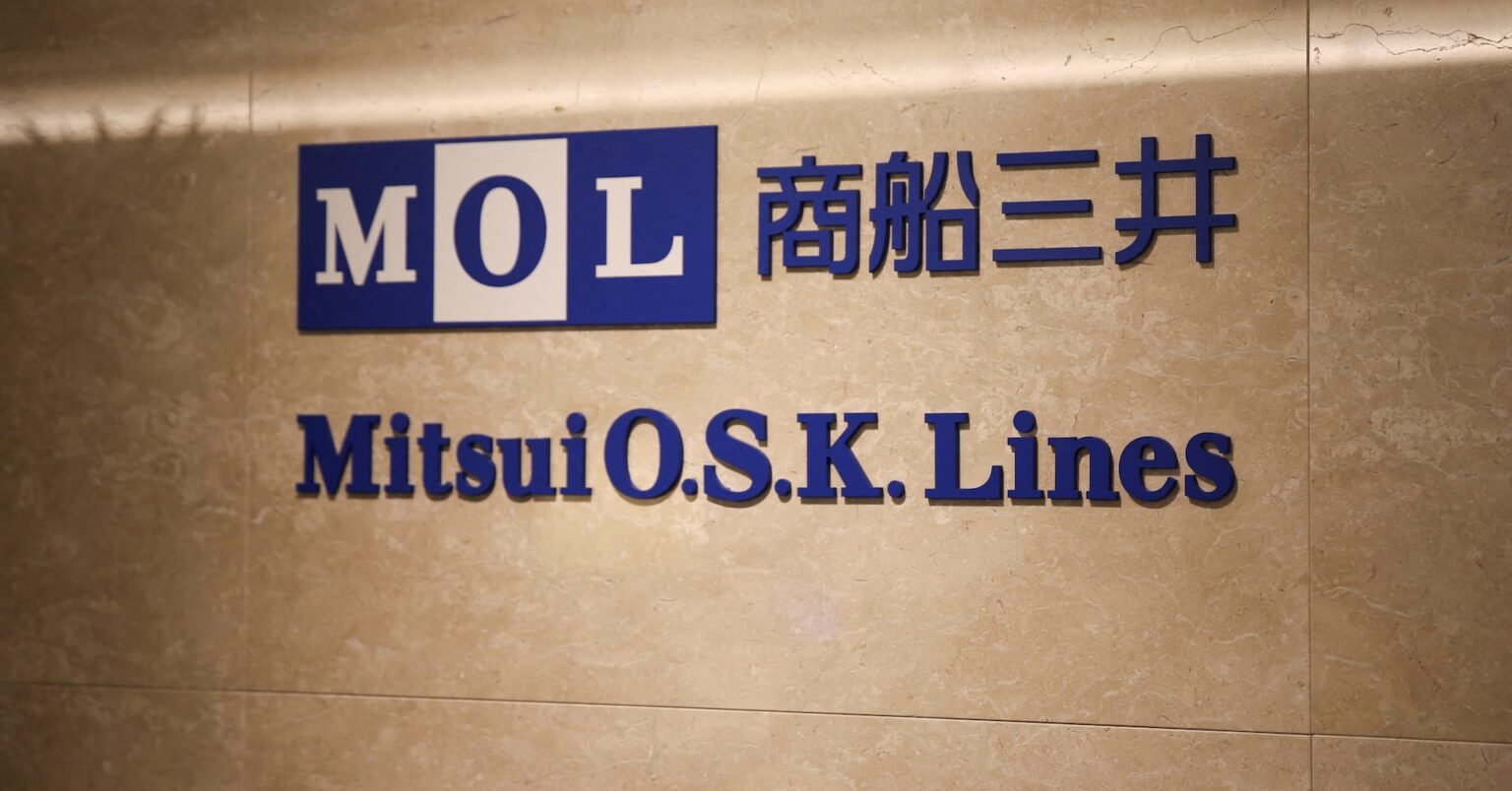 商船三井、30年度の税引前利益目標2割引き上げ　205円起点に累進配当＝経営計画 | ロイター