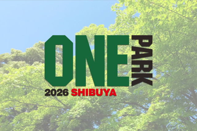 代々木公園けやき並木で音楽ライブ＆台湾グルメが楽しめる「SHIBUYA ONE PARK 2026」が5月2日〜5日のGWに開催！