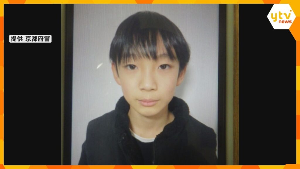 【速報】行方不明の小5男児　持っていたリュックを親族が山中で発見　京都・南丹市
