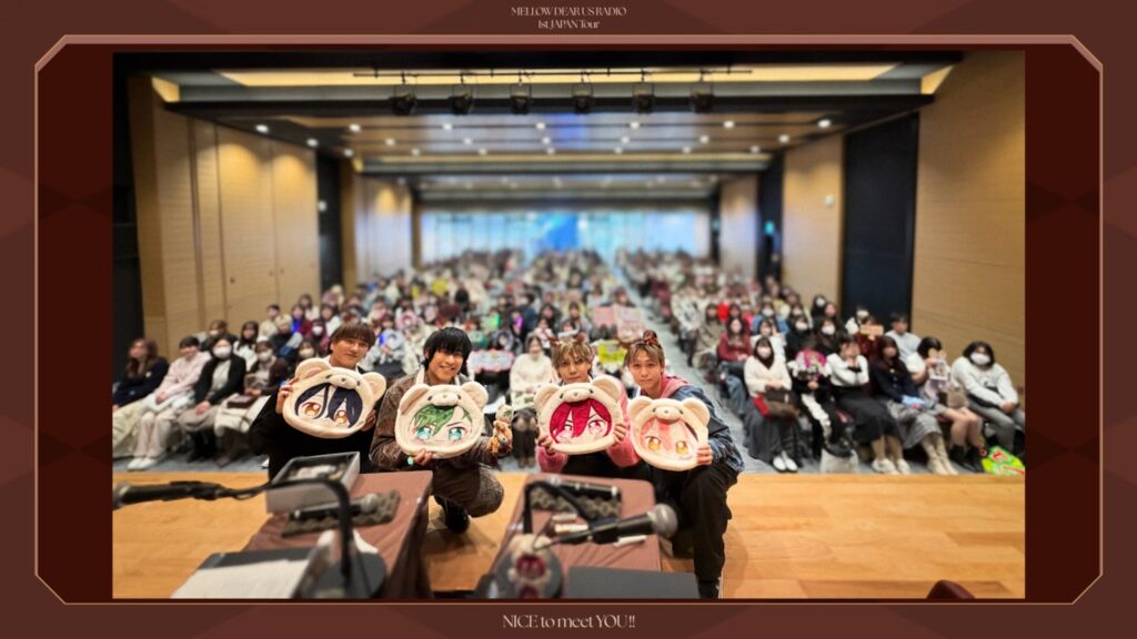 ［インタビュー］広島県・宮島で白熱の公開収録！　「MELLOW DEAR US」ラジオ 1st JAPAN Tour 第7回。キャストが語る“魅力”と“お約束”