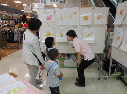 柳井① 柳井の画像1