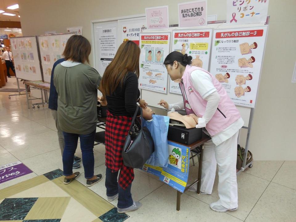 柳井② 柳井の画像2