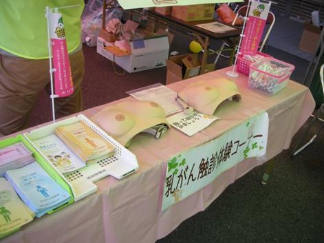 周南② 周南の画像2