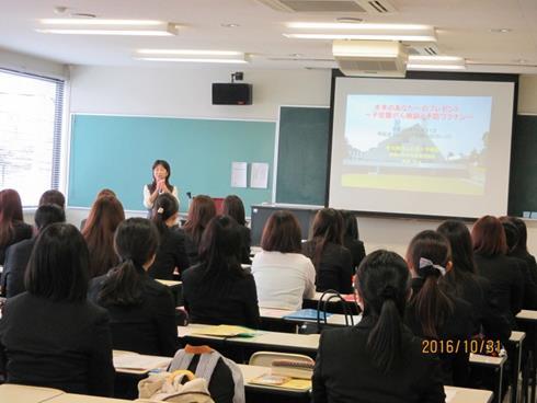 山口③ 山口の画像1