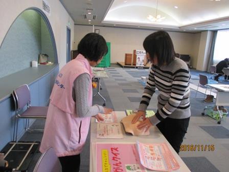 山口② 山口の画像2