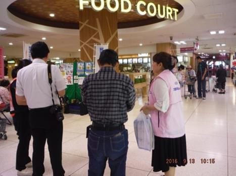 防府支所① 防府支所の画像1