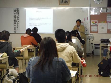 防府支所② 防府支所の画像2