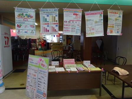 宇部① 宇部の画像1