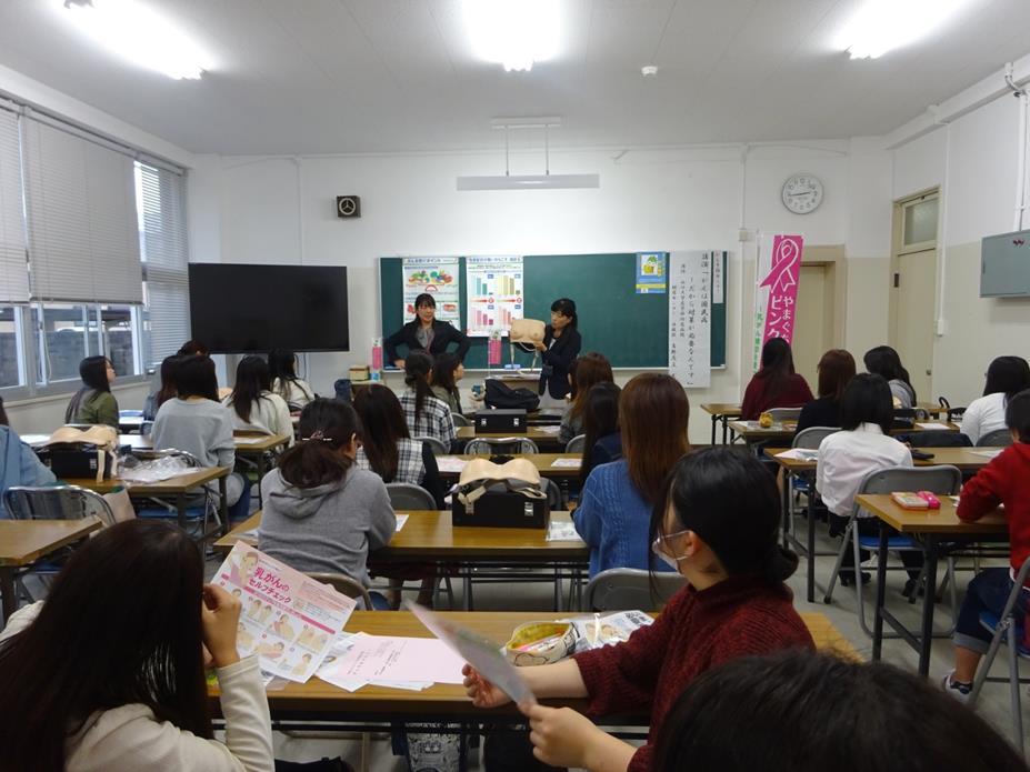 宇部② 宇部の画像2