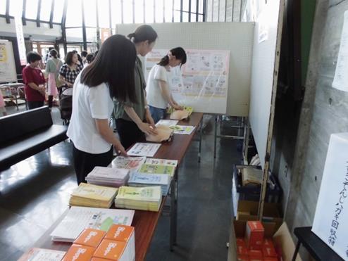 萩① 萩の画像1