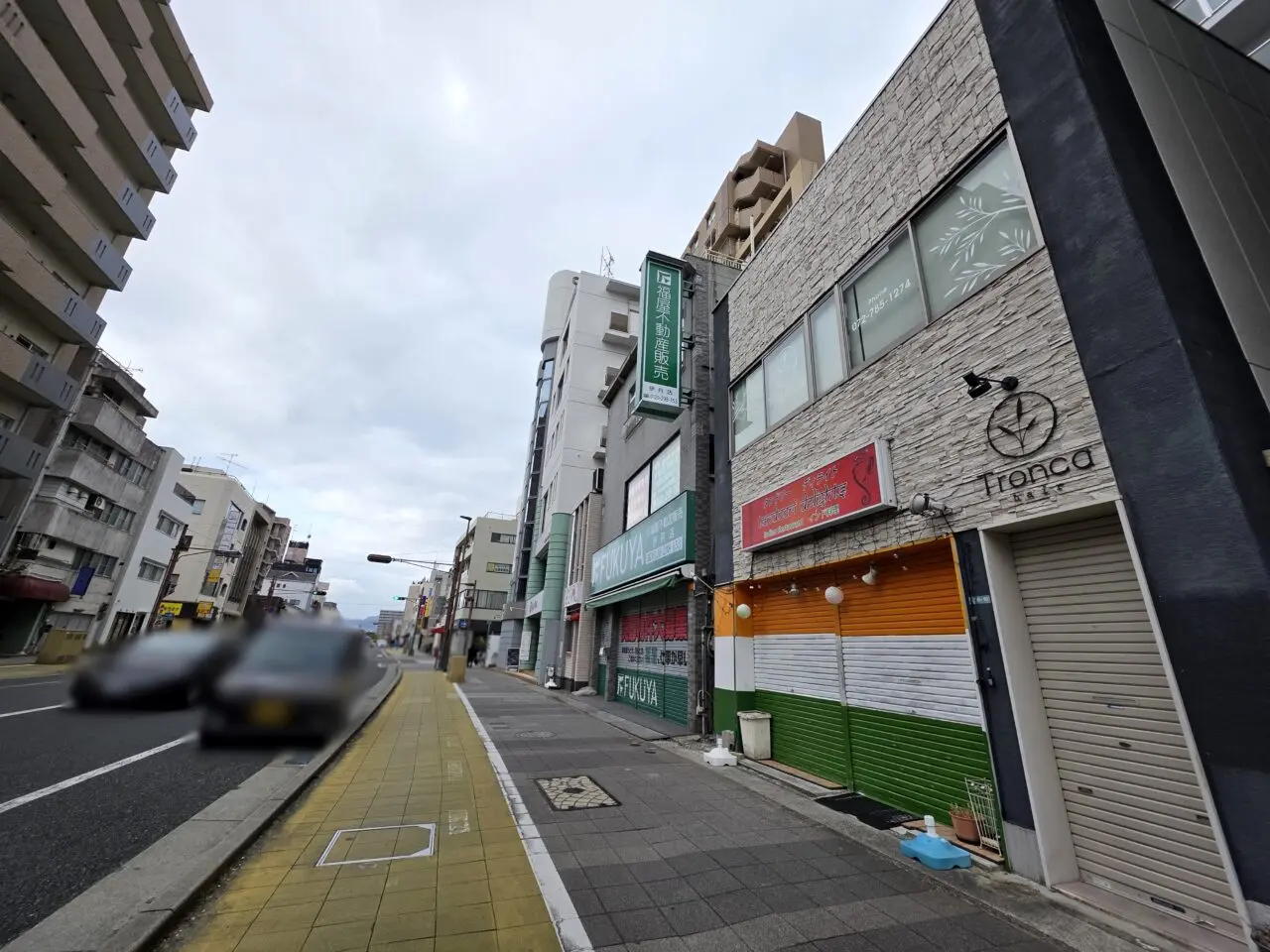 タンドリーディライト