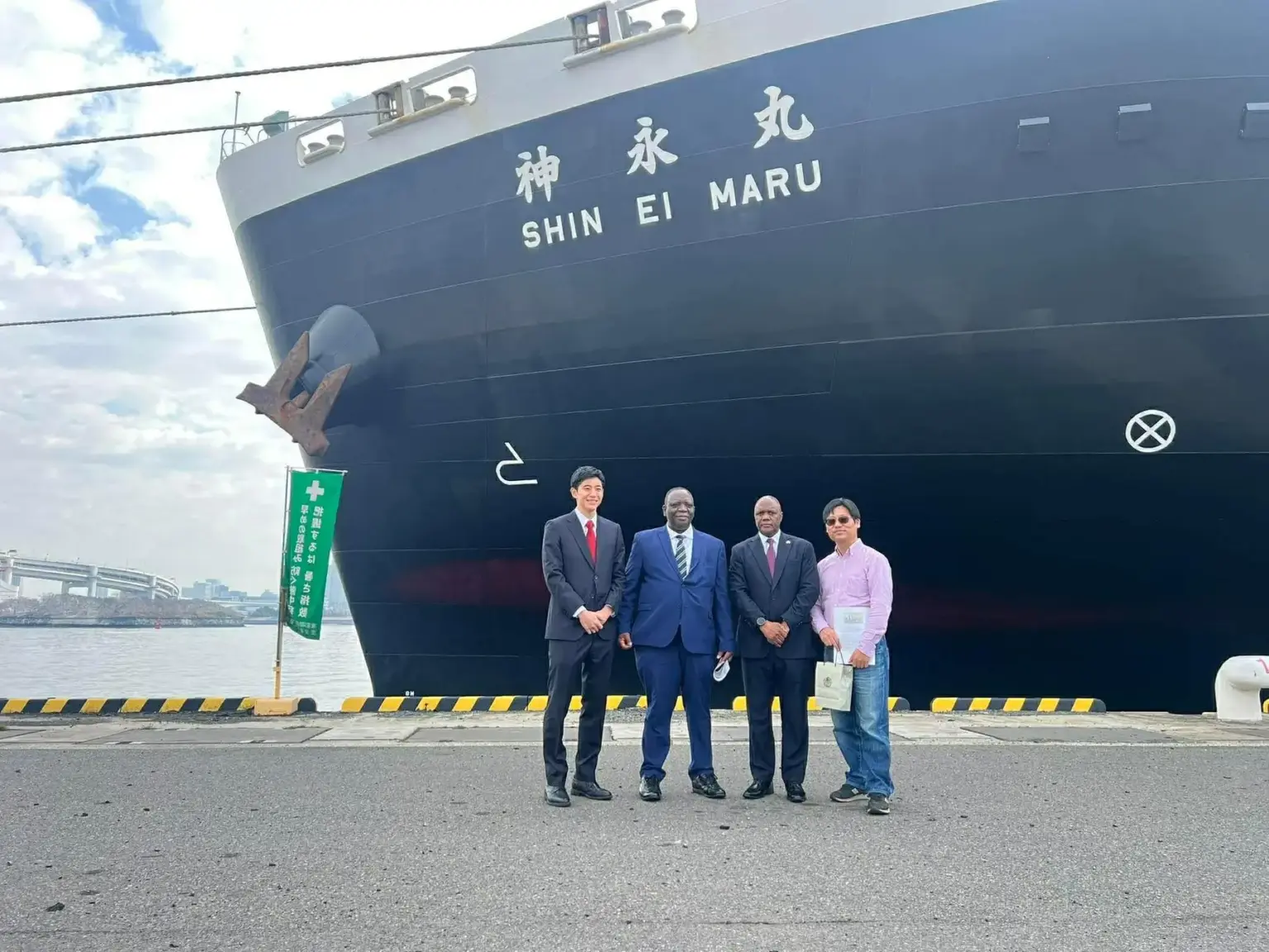 日本植物燃料、アフリカ産バイオ燃料で海運脱炭素へ!日本企業が供給モデル実証! – Africa Quest.com 日本植物燃料、アフリカ産バイオ燃料で海運脱炭素へ!日本企業が供給モデル実証! - Africa Quest.com