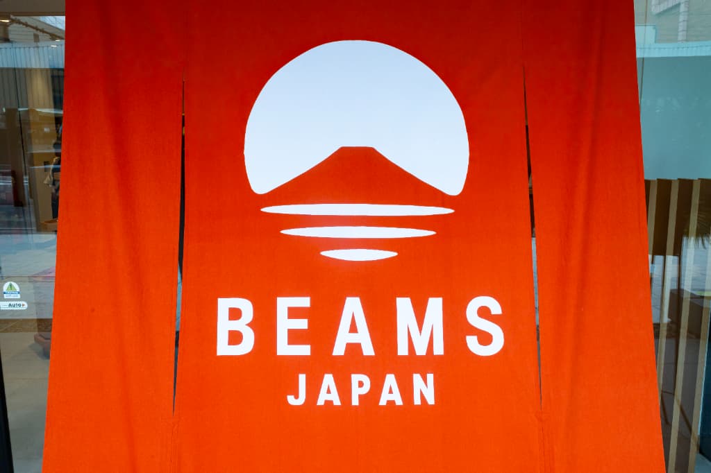 京都の錚々たる老舗とのコラボアイテムがズラリ! 「ビームス ジャパン 祇園」オープン! 京都の錚々たる老舗とのコラボアイテムがズラリ! 「ビームス ジャパン 祇園」オープン!
