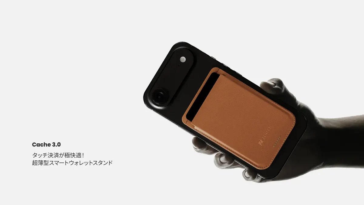 台湾のデザインブランド「ZENLET」が3月20日に表参道で旗艦店をグランドオープンし、創業者によるトークイベントやサイト刷新を通じて日本市場への本格展開を加速させる。（写真/ZENLET提供）