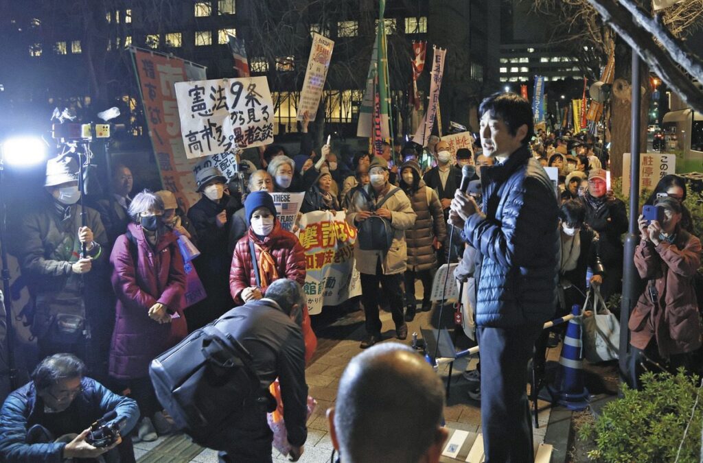 「イラン攻撃許さない」「子供や市民を殺して良い理由なんてない」…永田町の国会周辺で市民が抗議デモ – 東京新聞デジタル イラン攻撃反対を訴えるデモ参加者ら=19日、東京・永田町で(市川和宏撮影)